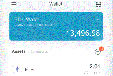 Circle的Web3服务imToken现已支持Arbitrum